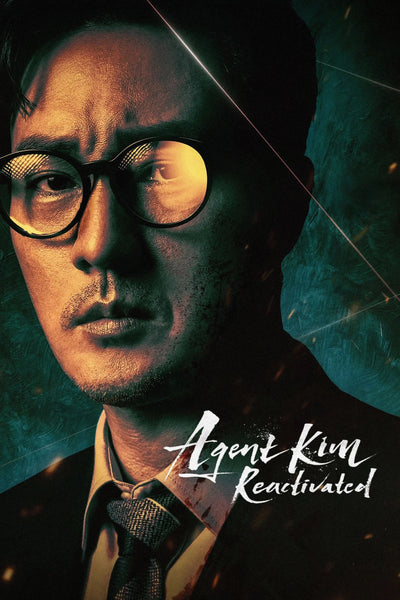 Unleash the Thrill of Agent Kim Reactivated (2026) Wall Art - TV Series Poster