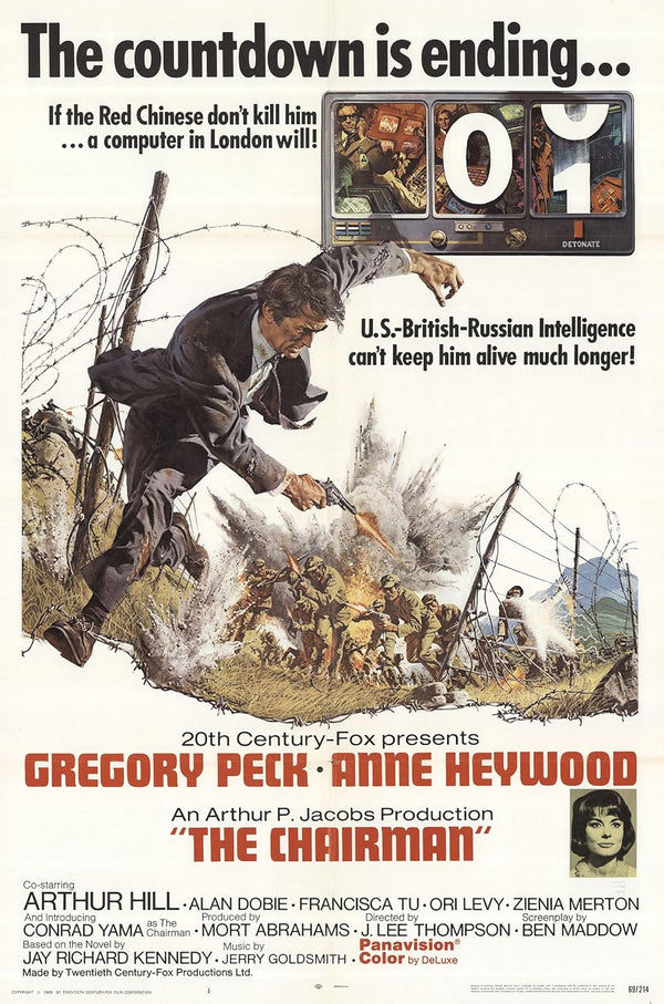 Chairman (1969) - Action Thriller Movie Poster Movie Poster | Film Wall Art Print