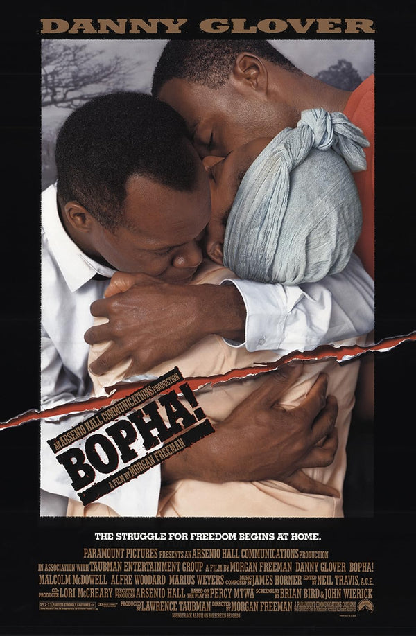 Bopha (1993) Indian Drama Movie | Watch Online Movie Poster | Film Wall Art Print