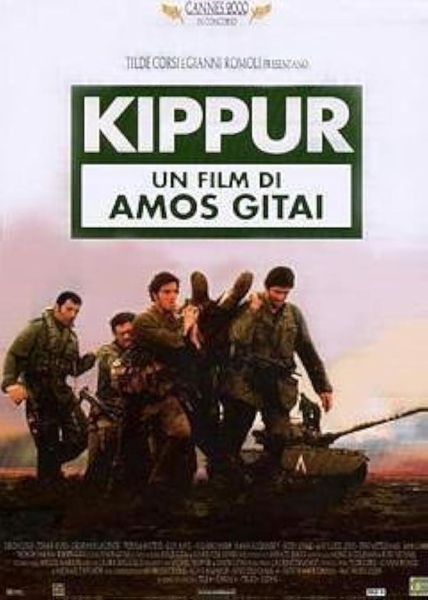 Kippur (2000) Movie Poster – Drama & War Film Movie Poster | Film Wall Art Print