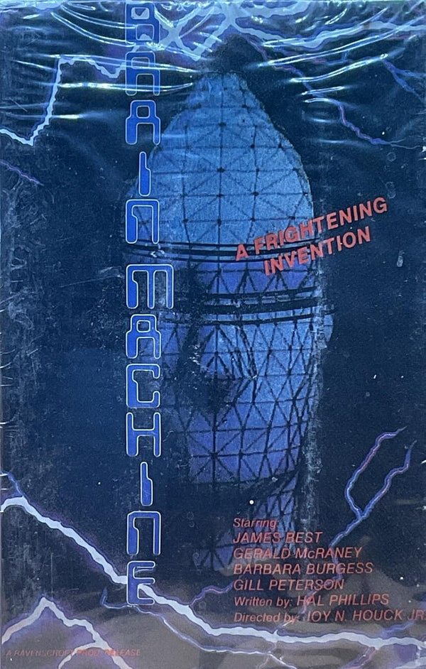 Brain Machine (1972) - Mind-Bending Sci-Fi Thriller Poster Movie Poster | Film Wall Art Print
