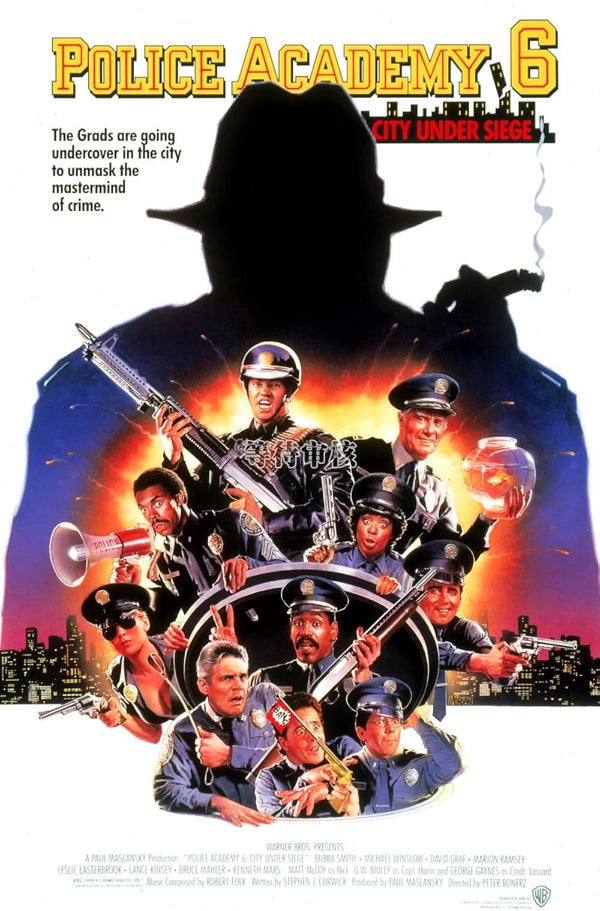 Police Academy 6: City Under Siege (1989) – Comedy Crime Movie Poster Movie Poster | Film Wall Art Print