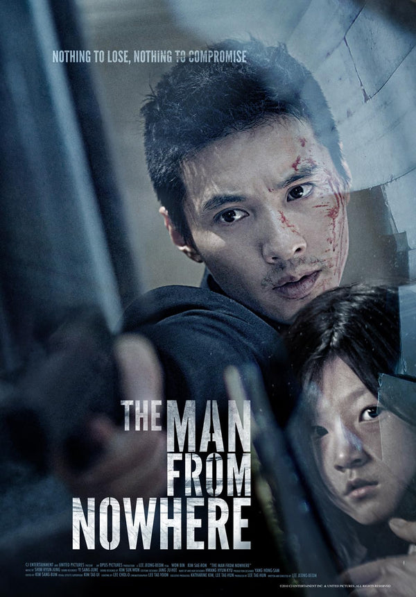Man from Nowhere (2010) - Action Crime Drama Thriller Movie Movie Poster | Film Wall Art Print