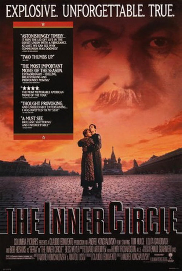 Inner Circle (1991) - Crime Drama Biography Poster Movie Poster | Film Wall Art Print
