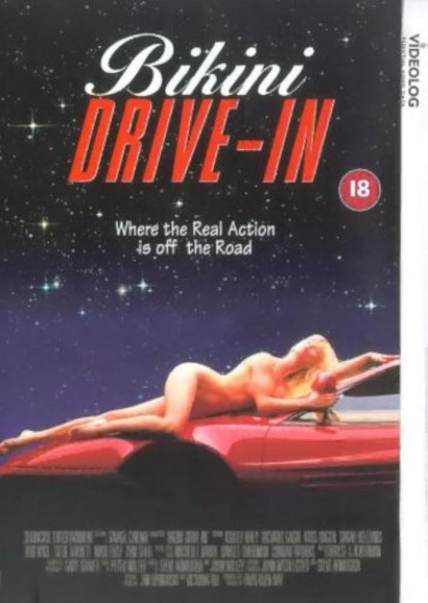 Drive-In (1995) - A Hilarious Comedy Movie Poster Movie Poster | Film Wall Art Print