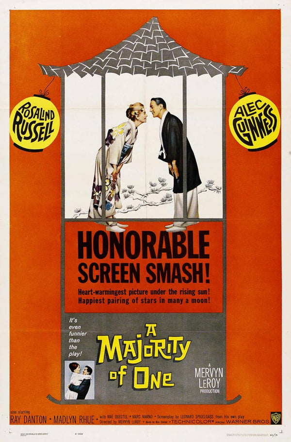 Majority of One (1961) - Heartwarming Family Comedy Drama Poster Movie Poster | Film Wall Art Print