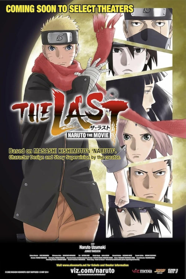 Last Movie (2014) - Animation, Action, Adventure Movie Poster Movie Poster | Film Wall Art Print