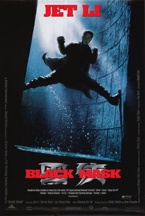 Black Mask Movie Poster - Classic Action Film Art Print Movie Poster | Film Wall Art Print