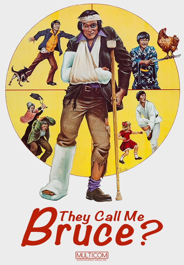 They Call Me Bruce (1982) - Action Comedy Movie Poster Movie Poster | Film Wall Art Print