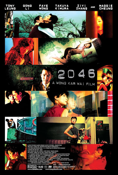 2046 Movie Poster - Wong Kar-wai's Sci-Fi Romance Film Movie Poster | Film Wall Art Print