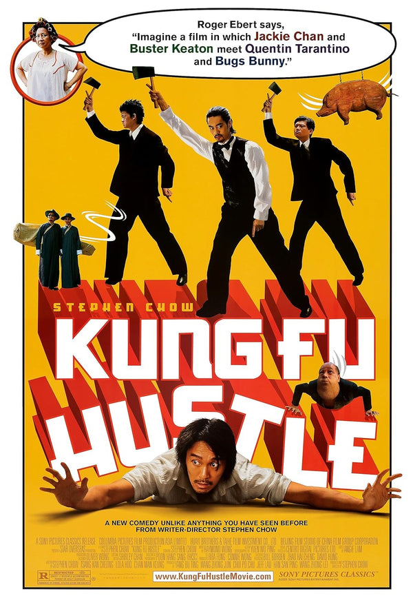 Kung Fu Hustle (2004) – Action Comedy Fantasy Martial Arts Movie Movie Poster | Film Wall Art Print