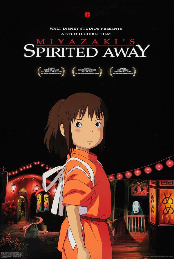 Spirited Away Chinese Movie Poster - Studio Ghibli Art Print Movie Poster | Film Wall Art Print