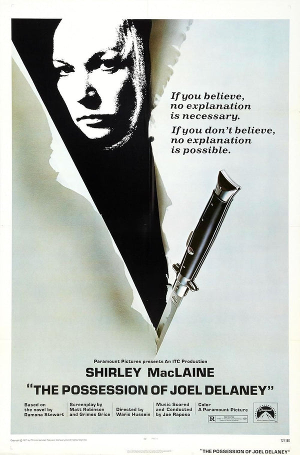 Possession of Joel Delaney (1972) – Chilling Drama, Horror, Thriller Classic Movie Poster | Film Wall Art Print