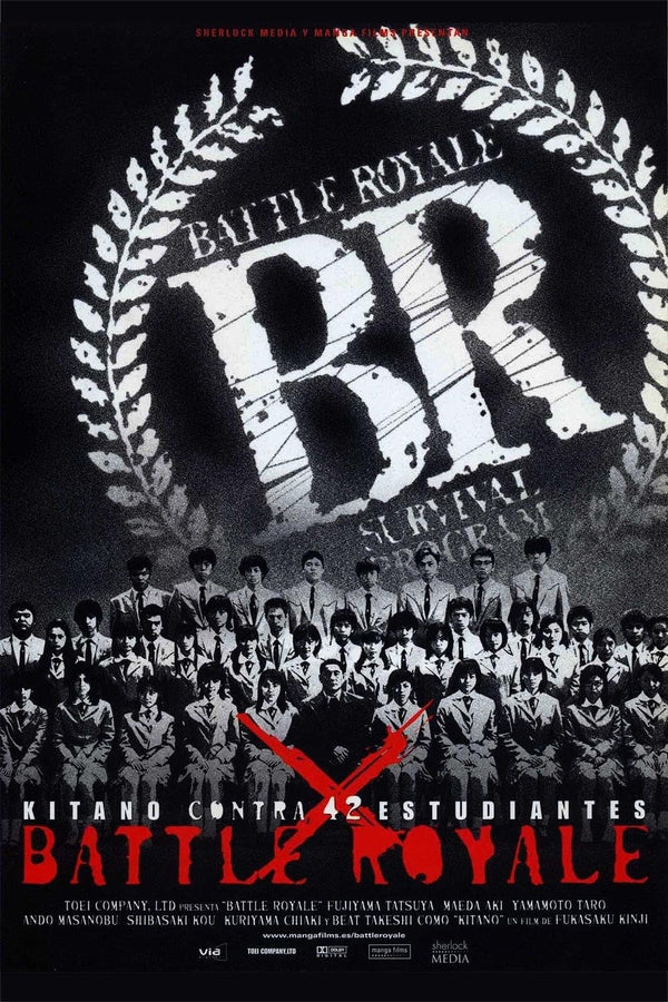 Battle Royale (2000) - Action, Drama, Thriller Movie Movie Poster | Film Wall Art Print