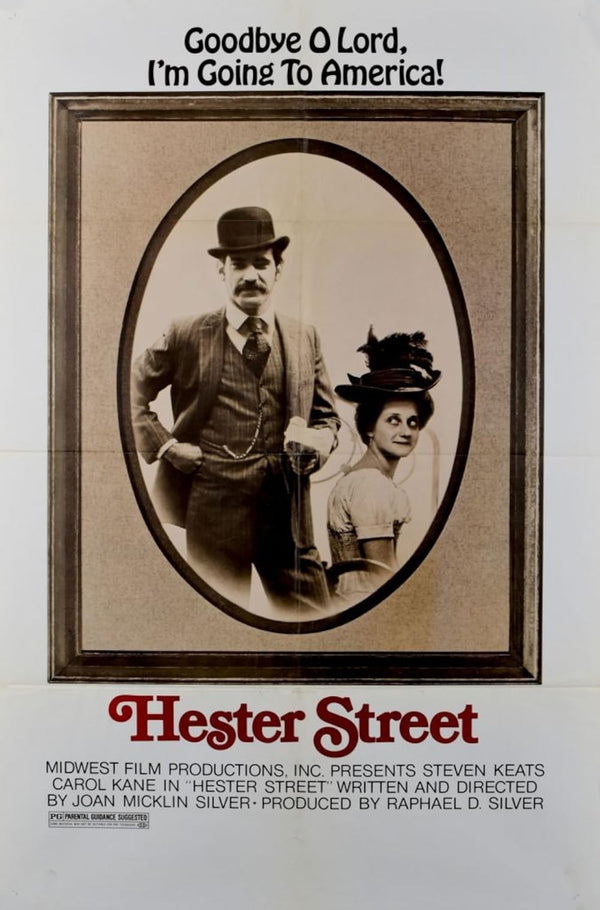 Hester Street (1975) Movie Poster – Timeless Drama & Romance Movie Poster | Film Wall Art Print