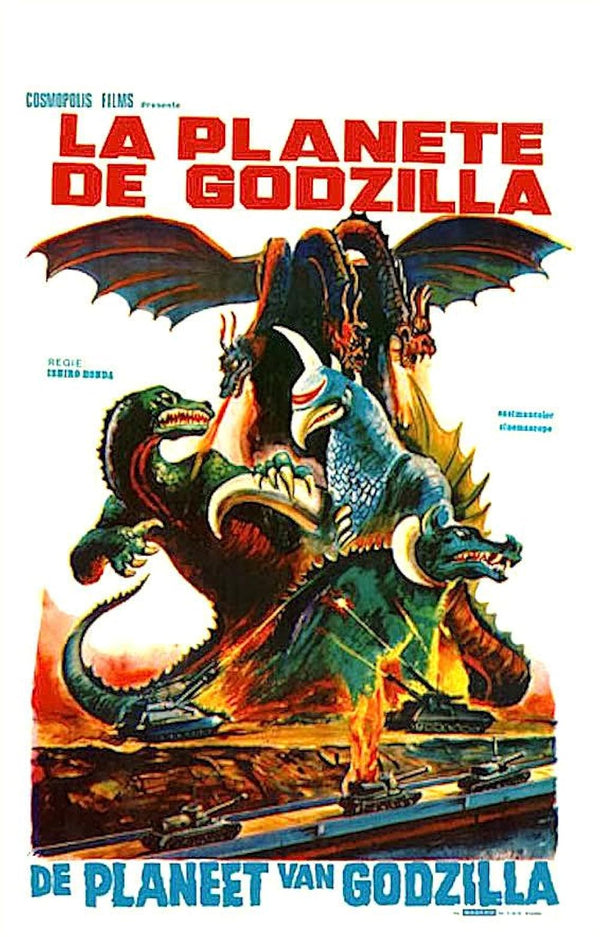 Godzilla on Monster Island: Fantasy Horror Mystery Movie Poster | Film Wall Art Print