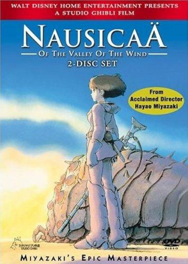 Nausicaa of the Valley of the Wind Movie Poster | Studio Ghibli Classic Movie Poster | Film Wall Art Print