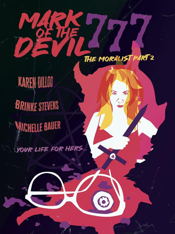 Mark of the Devil Part 2 (2022) - Horrifyingly Hilarious Sequel Movie Poster | Film Wall Art Print