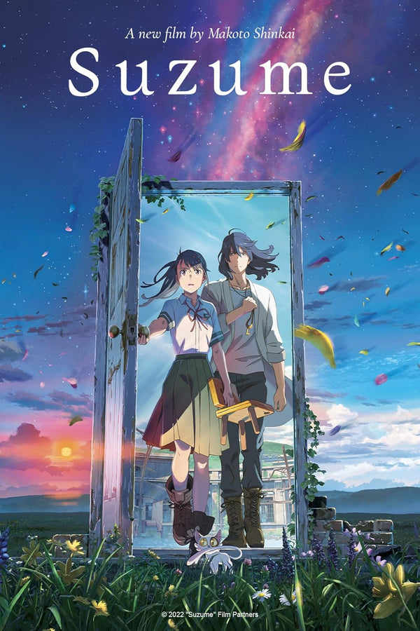 Suzume (2022) - Animated Adventure Drama Movie Poster Movie Poster | Film Wall Art Print