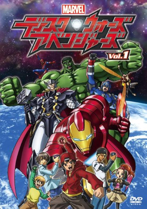 Marvel Comics’ The Infinity War: Animated Action Adventure Epic Movie Poster | Film Wall Art Print