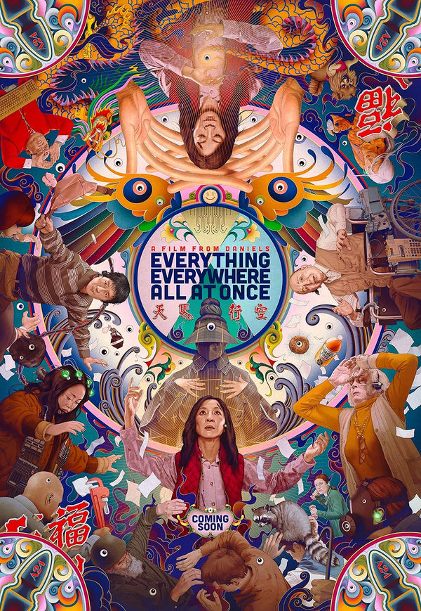 Everything Everywhere All at Once Movie Poster | Official Art Movie Poster | Film Wall Art Print