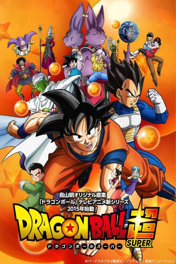 Dragonball Super TV Series Poster – Anime Action Adventure Movie Poster | Film Wall Art Print