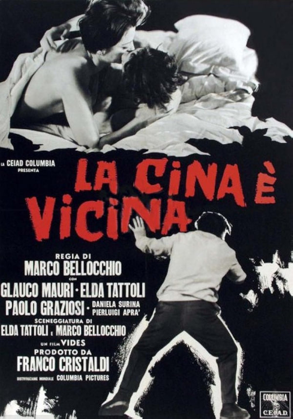 China is Near (1967) - Classic Drama Poster Movie Poster | Film Wall Art Print