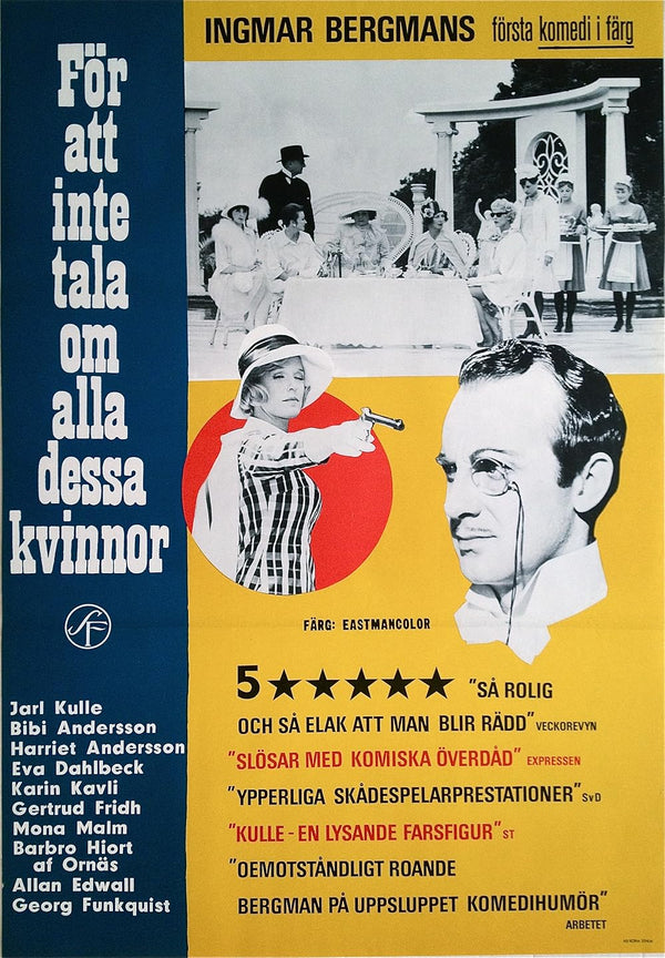 All These Women (1964) Hilarious Comedy Movie Poster Movie Poster | Film Wall Art Print