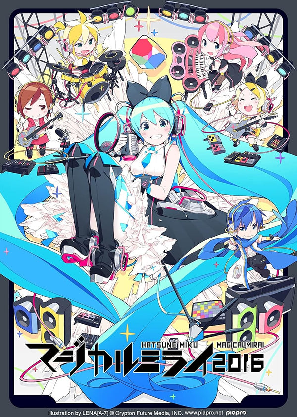 Hatsune Miku 2016 Music Movie Poster – Vibrant Anime Art Movie Poster | Film Wall Art Print
