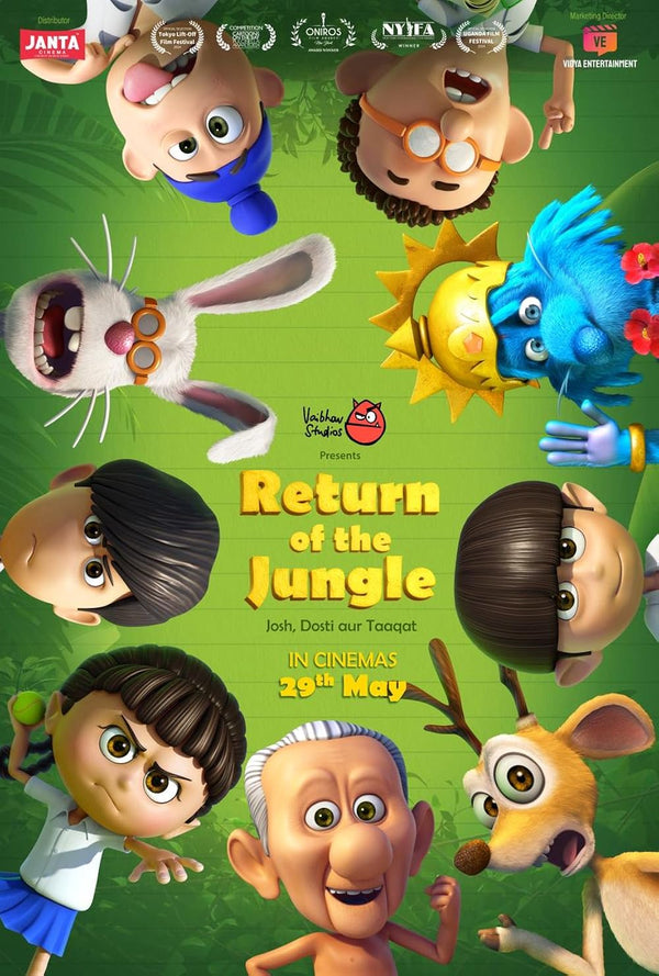 Tarzoon: Shame of the Jungle (2026) – Animated Adventure Comedy Movie Poster | Film Wall Art Print