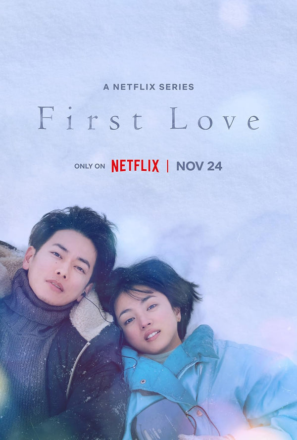 First Love TV Series Poster – Heartfelt Drama & Romance Movie Poster | Film Wall Art Print