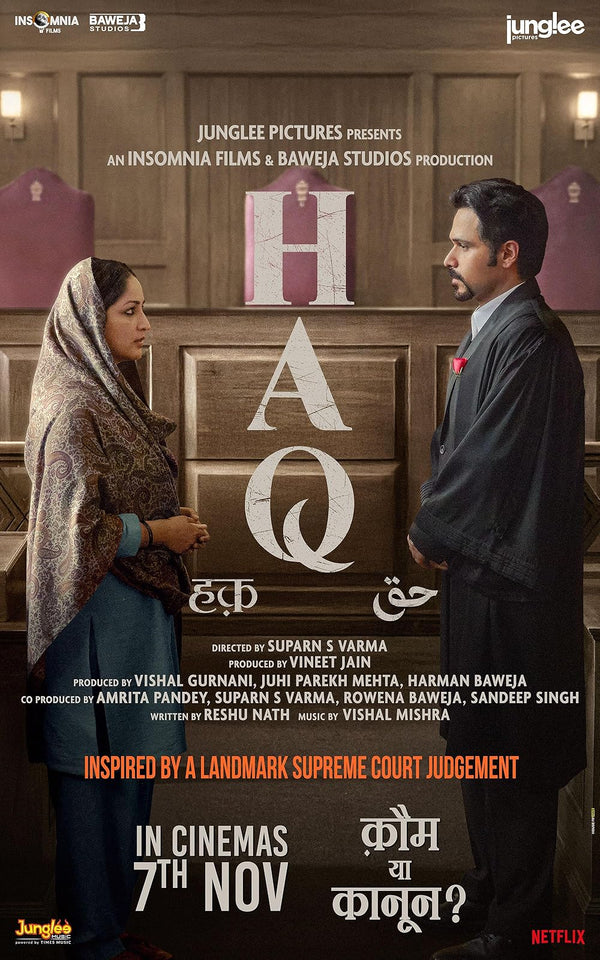 Heartwarming Drama 'HAQ' (2025) Explores Life's Profound Journeys - Premium Movie Poster