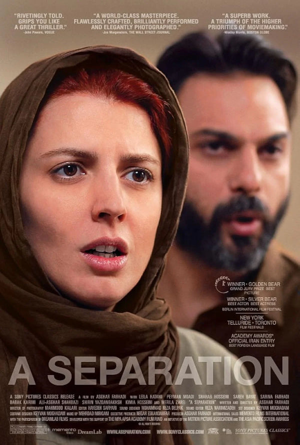A Separation Movie Poster - Award-Winning Iranian Drama Film Movie Poster | Film Wall Art Print