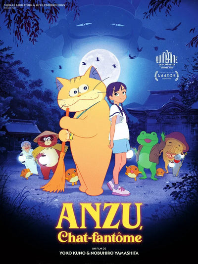 Anzu Chat-Fantome Movie Poster - Ghost Cat Anime Film Art Movie Poster | Film Wall Art Print