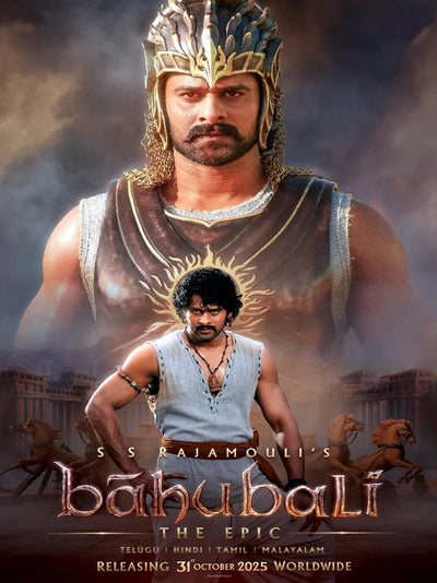 Baahubali The Epic Movie Poster - Indian Cinema Masterpiece Movie Poster | Film Wall Art Print