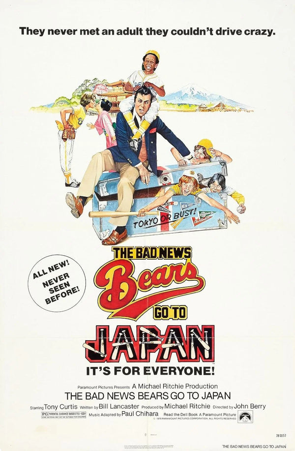 Bad News Bears Go to Japan (1978) - Classic Comedy Sport Movie Poster Movie Poster | Film Wall Art Print