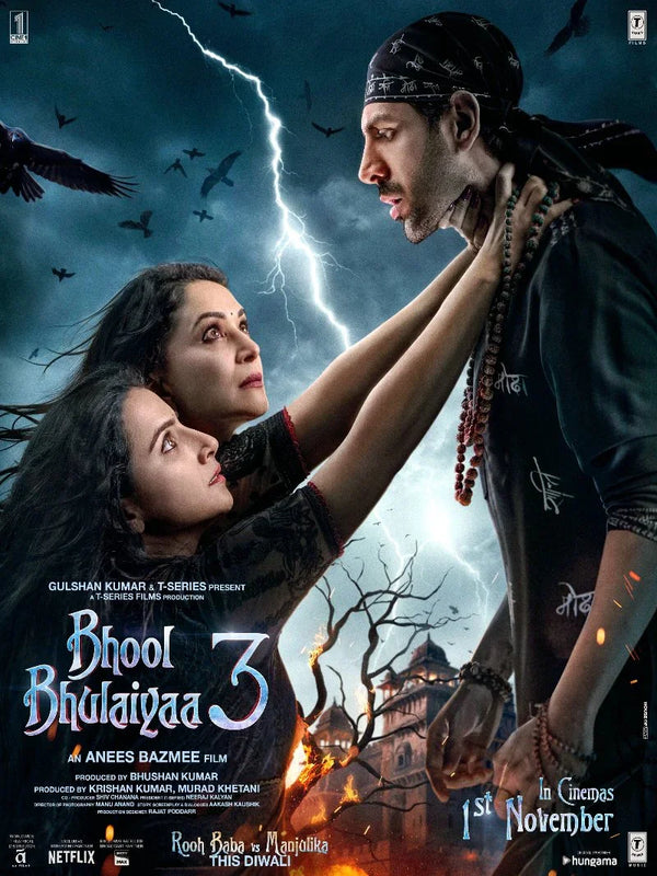 Bhool Bhulaiyaa Movie Poster - Hindi Horror Comedy Film Movie Poster | Film Wall Art Print