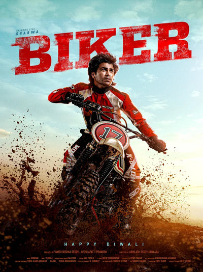 Biker Movie Poster - Classic Motorcycle Film Art Print Movie Poster | Film Wall Art Print