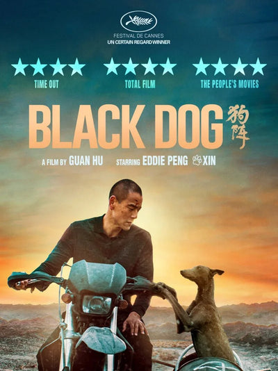Black Dog Movie Poster - 1998 Action Film Starring Patrick Swayze Movie Poster | Film Wall Art Print