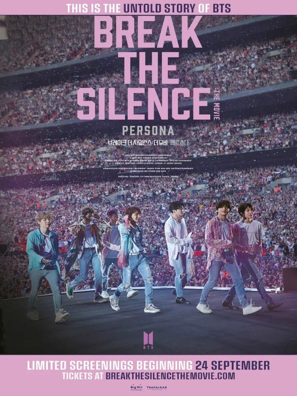Break The Silence The Movie Poster - Official Film Art Movie Poster | Film Wall Art Print