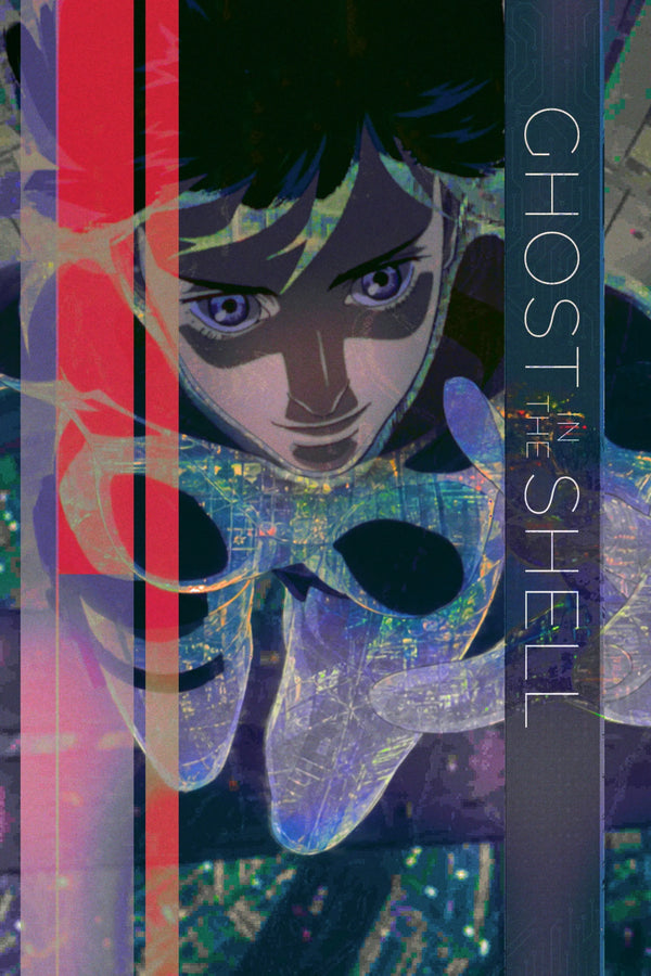 Bring Home Cyberpunk Vibe: Ghost in the Shell (1995) - Premium Movie Poster