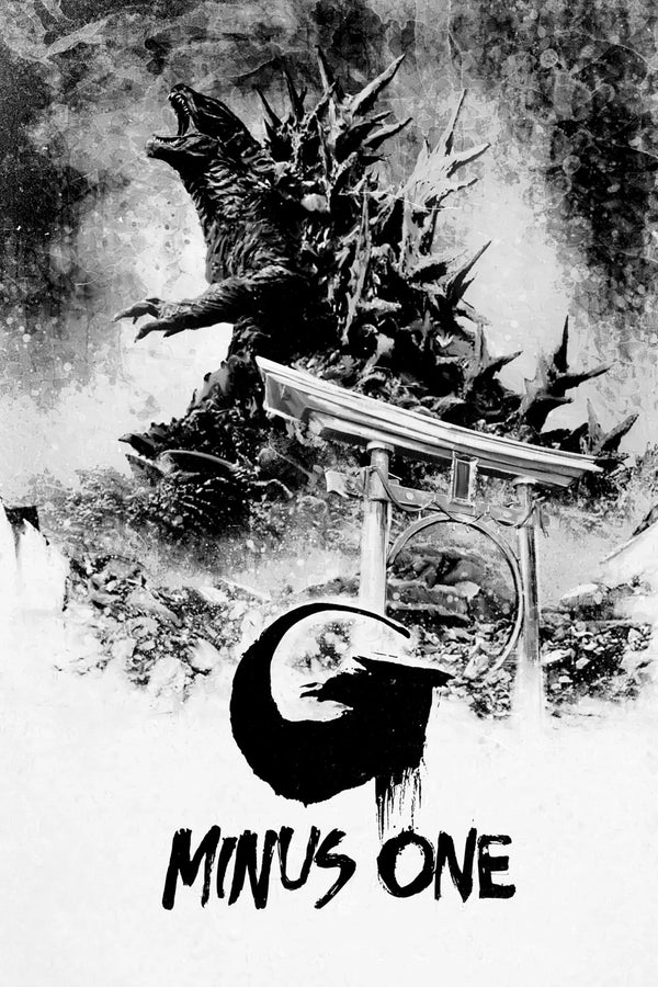 Bring Home Godzilla Minus One (2023) Epic Poster Art - Premium Movie Poster