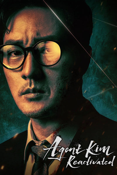 Bring Home the Adrenaline of Agent Kim Reactivated (2026) - TV Series Poster