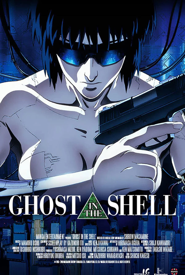 Bring Home the Cyberpunk Icon: Ghost in the Shell (1995) Poster - Premium Movie Poster