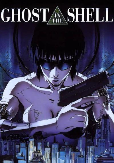 Bring Home the Cyberpunk Legacy: Ghost in the Shell (1995) Wall Art - Premium Movie Poster