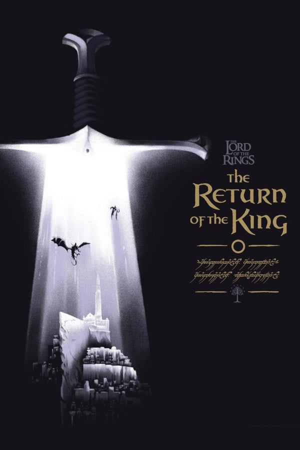 Bring Home the Epic: Lord of the Rings (2003) - Premium Movie Poster