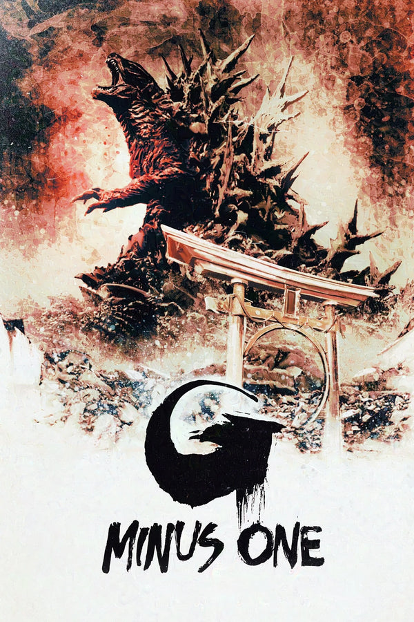 Bring Home the Epic Monster Mayhem of Godzilla Minus One (2023) - Premium Movie Poster