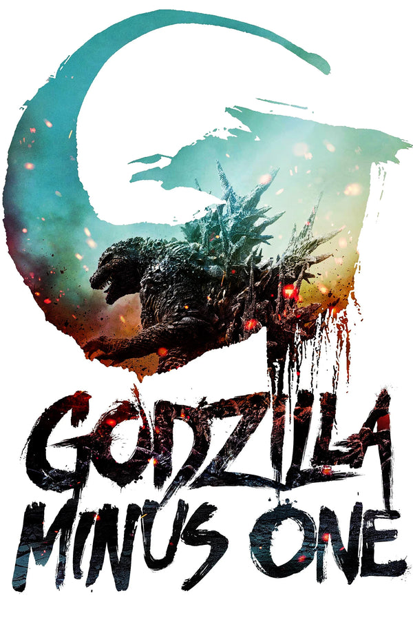 Bring Home the Roar of Godzilla Minus One (2023) – Premium Wall Art - Premium Movie Poster