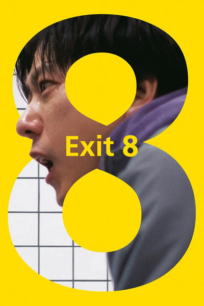 Bring Home the Thrill of Exit 8 (2025) – Action-Horror Wall Art - Premium Movie Poster