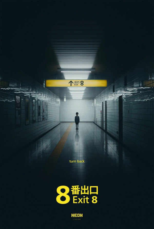 Bring Home the Thrilling World of Exit 8 (2025) - Premium Movie Poster